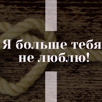 Женя Бабаков