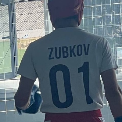 Иван Зубков