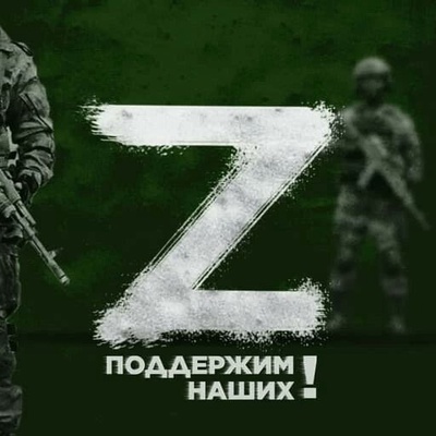 Алексей Волков