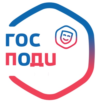Илья Перун
