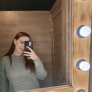 Вероника Слободянюк