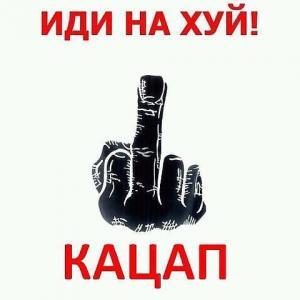 Евгений