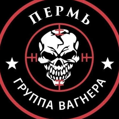 Савелий Матвеев
