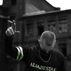 Ваня Новиков