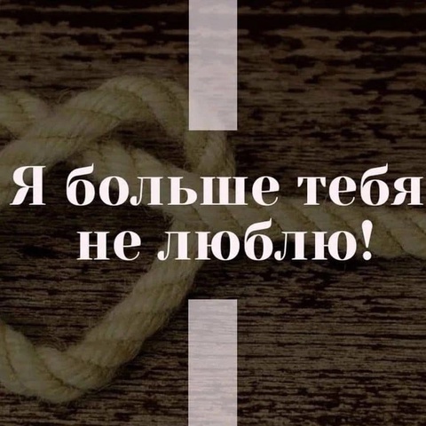 Евгений Доброе