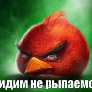 krimatoriy
