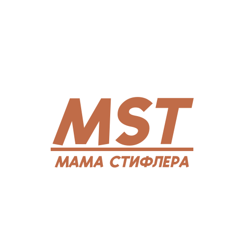 Мама Стифлера © [18+]